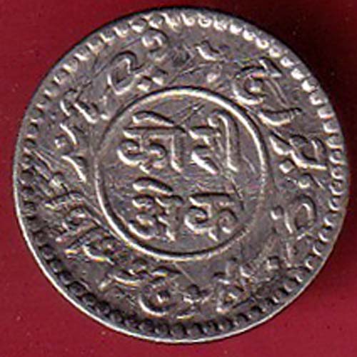 kutch state 1944/2000 shree vijayrajji one kori silver coin – FC6877 - Image 2
