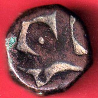 mughals akbar one dam coin – FC6883