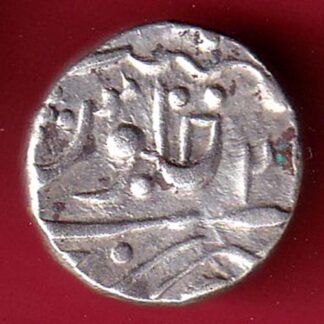 PRATAPGADH STATE ONE RUPEE SILVER COIN – FC6807