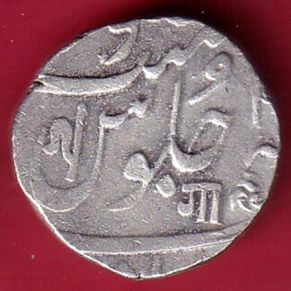 MARATHA CONF ANKUSHI MARK NAGRI “GA” AHEMEDABAD MINT ONE RUPEE SILVER COIN– FC6808