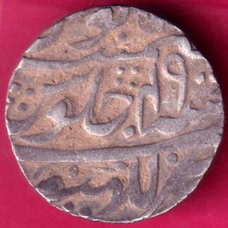 mughals ry 49 aurangzeb lucknow mint one rupee beautiful silver coin –F8540