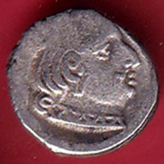 ANCIENT INDIA KSHATRAP DYNASTY KINGS PORTRAIT RARE SILVER Beautiful Coin – FC6944