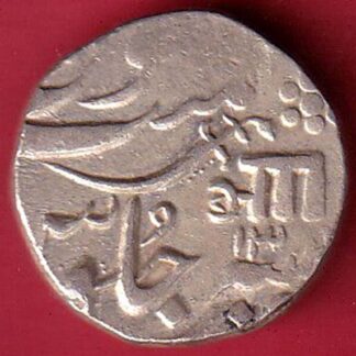 Baroda State Aanand rao Gaykwad one rupee silver coin– FC6934