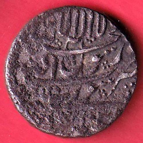 mughals shahjahan surat mint one rupee silver coin – FC6931 - Image 2