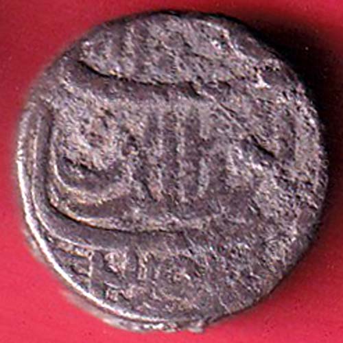 Mughals Jahangir As Salim Ahmedabad Mint One Rupee silver coin– FC6938 - Image 2