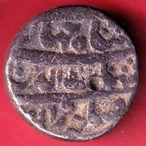 mughals Shahjahan tatta mint one rupee silver coin – FC6937