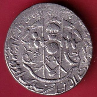 awadh state Wajid Ali Lucknow mint beautiful silver coin   :- FC7087