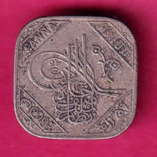 Princely State Of Hyderabad 1 Anna Coin anh2625 –F8541