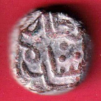 GUJARAT SULTAN AHMED SHAH FALUSH copper coin Weight – 8.68 gm– FC6811