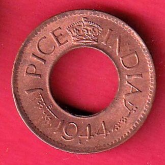 British India 1944 lahor mint 1 pice copper coin :- f8421
