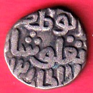 DELHI SULTAN TUGHLOUQUE SHAH 4 GANI COIN  – F8477
