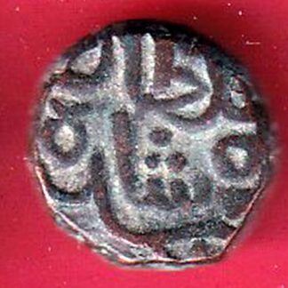 GUJARAT SULTAN AHMEDSHAH half FALUS coin– FC6813