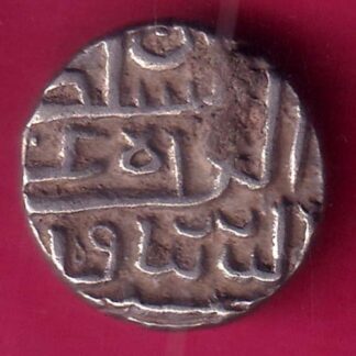 Gujrat Sultan Mahmud I Half Tanka–F8545