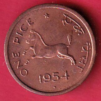 GOVERNMENT OF INDIA 1954 ONE PICE COPPER COIN  – F8439