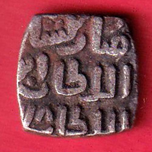 Delhi Sultan Mubarak Shah Jital 8 Gani coin– F8460 - Image 2