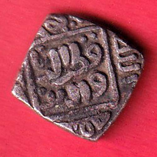 Delhi Sultan Mubarak Shah Jital 8 Gani coin– F8460