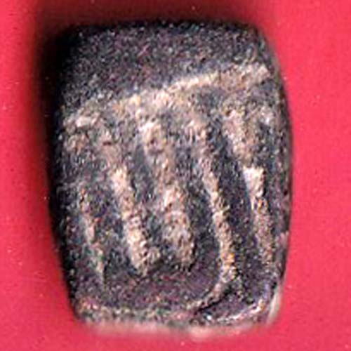 Mughals Akbar Chainpur mint falus copper coin- FC6977 - Image 2