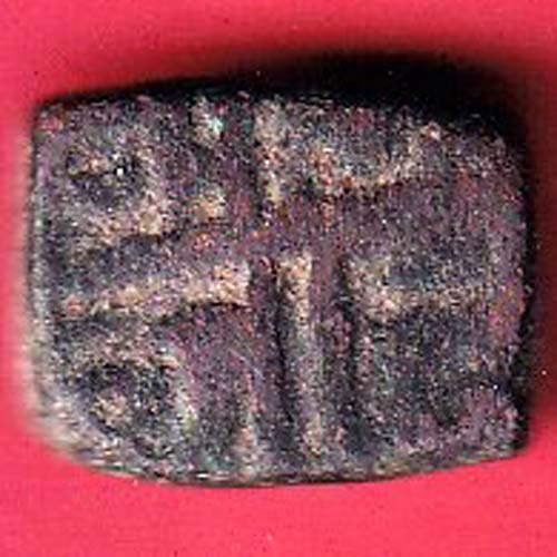 Mughals Akbar Chainpur mint falus copper coin- FC6977