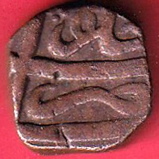 nawab of arcot beautiful copper coin - FC6978