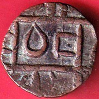 BHUTAN DEB HALF DEB RARE COPPER COIN- FC6979
