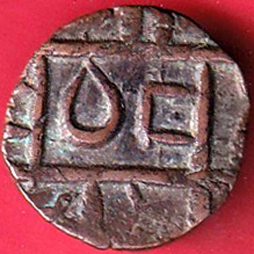 BHUTAN DEB HALF DEB RARE COPPER COIN- FC6979