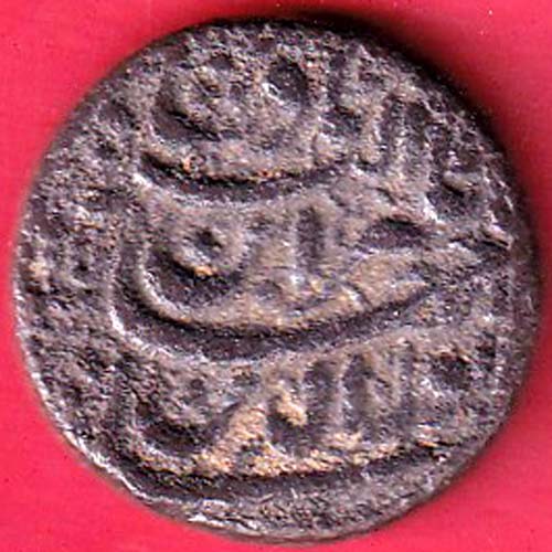 mughals Jahangir ahmedabad mint one rupee beautiful silver coin - FC6994 - Image 2