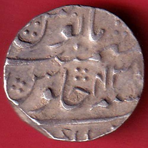 mughals ry 43 aurangzeb lucknow mint one rupee beautiful silver coin – FC7009