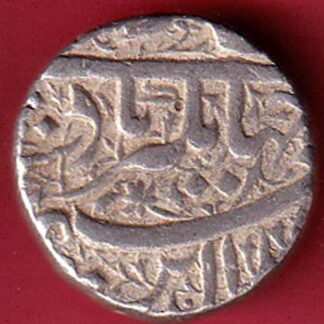 Mughals Jahangir Ahmednagar Mint One Rupee Silver coin – FC7010