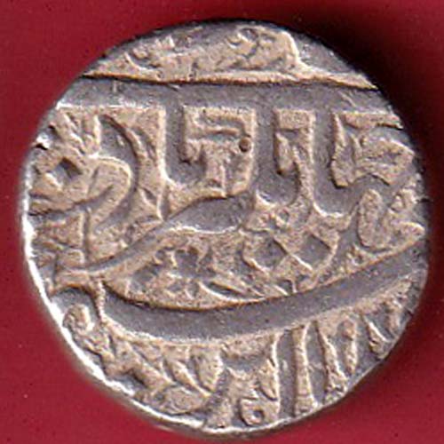 Mughals Jahangir Ahmednagar Mint One Rupee Silver coin – FC7010
