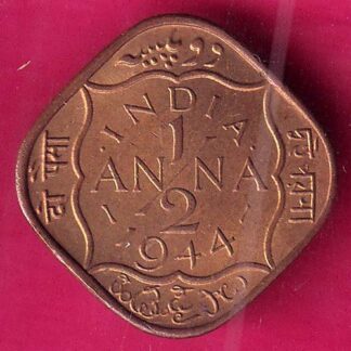 BRITISH INDIA 1944 GEORGE VI 1/2 ANNA COIN– F8536