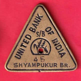 BANK TOKE : united bank of india S/B SHYAMPUKUR BR. 45  – f8600