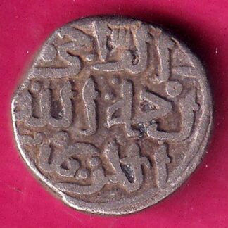 DELHI SULTAN MOHD.BIN TUGHLOUQUE SHAH 6 GANI COIN– F8529