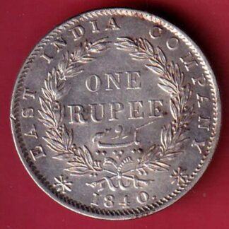 EAST INDIA COMPANY 1840 CONTINIOUS LEGEND VICTORIA QUEEN 1 RUPEE SILVER COIN  – F8490
