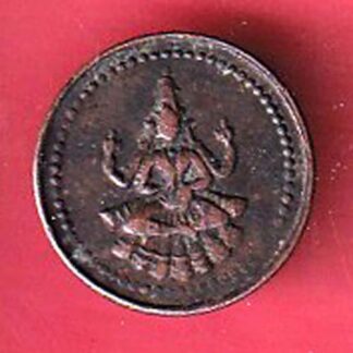 PUDUKKOTTAI STATE 1889-1934 MARTANDA BHAIRAVA 1 AMMAN CASH – F8491