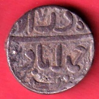 Mughals Jahangir As Salim Ahmedabad Mint One Rupee silver coin – F8493