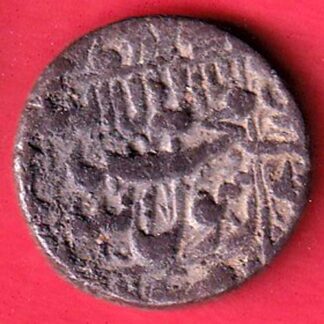 mughals shahjahan multan mint one rupee beautiful silver coin– F8495