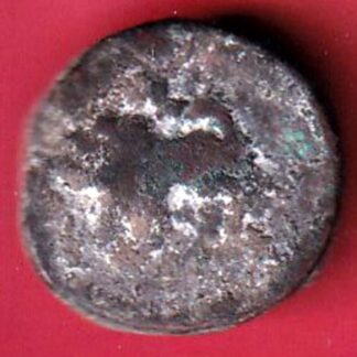 HYDERABAD STATE FED. ELICHPUR LEFT SIDE LION FACE ONE Weight – 11.75 gm PAISA COIN– F8497