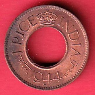 British India 1944 lahor mint 1 pice copper coin – F8499