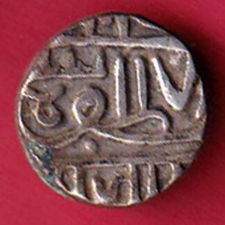 Nawanagar state shree jaamji HALF KORI SILVER COIN – F8503