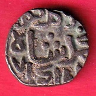 DELHI SULTAN TUGHLOUQUE SHAH 4 GANI COIN– F8505