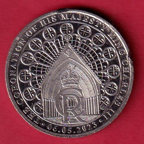 world coin – F8509