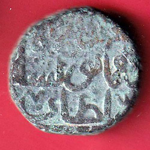 BAHAMANI ONE GANI COPPER COIN–f8511