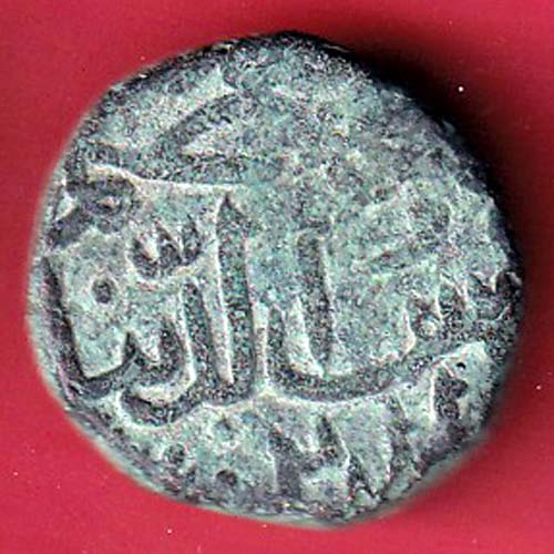 BAHAMANI ONE GANI COPPER COIN–f8511 - Image 2