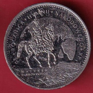 world coin–f8518