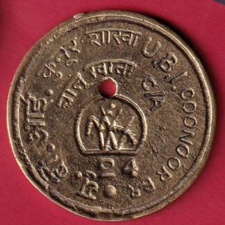 token : U.B.I. coonoor B.R C/A NO.24 -  F8522