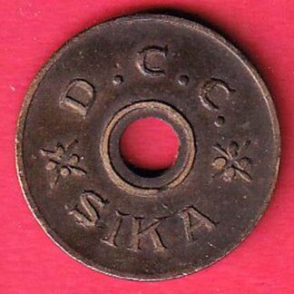 CANTEEN TOKEN – D.C.C. SIKA CANTEEN TOKEN– f8547