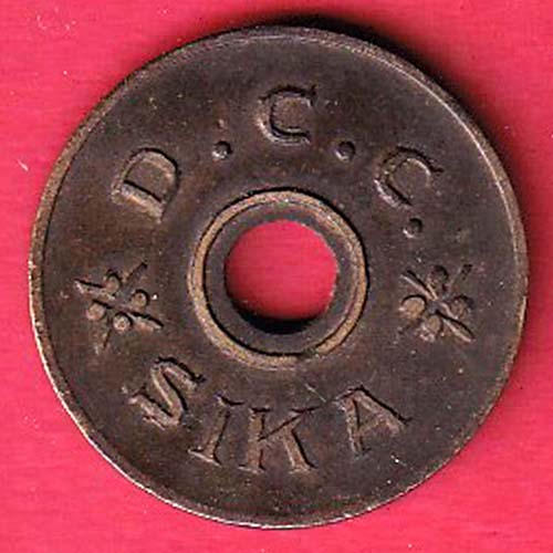 CANTEEN TOKEN – D.C.C. SIKA CANTEEN TOKEN– f8547