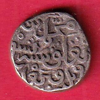 DELHI SULTAN MOHD.BIN TUGHLOUQUE SHAH 6 GANI COIN– f8552