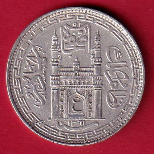 Hyderabad State Ah 1361 “AIN in Doorway” One Rupee silver coin – f8556