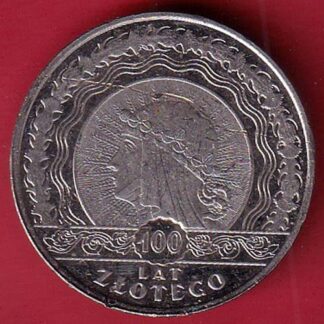 world coin– f8570